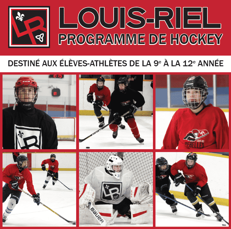 Affiche programme de Hockey à Louis-Riel